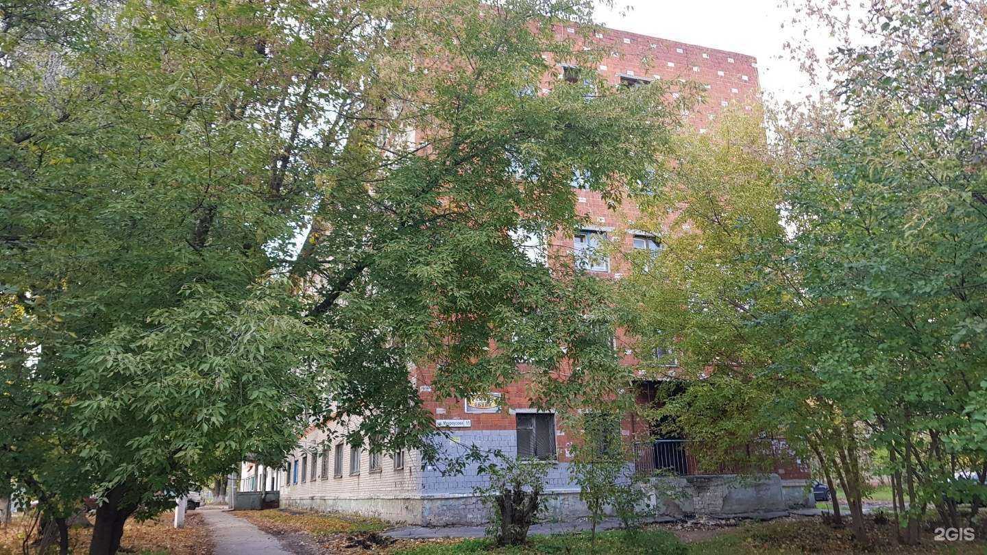 Отзывы на компанию Мастерская по ремонту обуви, сумок и чемоданов в Нижнем Новгороде c фото - фотография 2 из 2