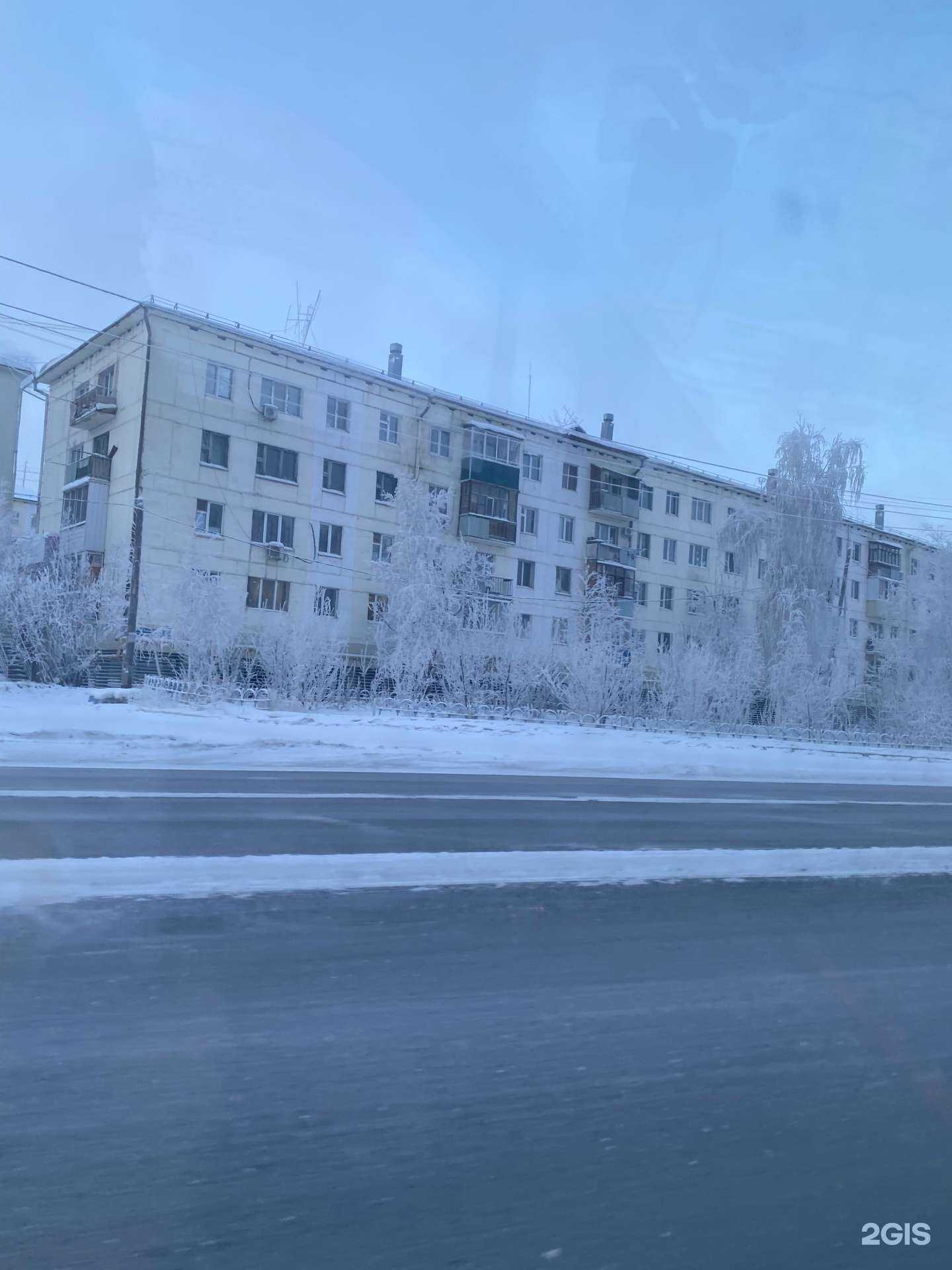 Отзывы на компанию Сушимания в Якутске c фото - фотография 2 из 2