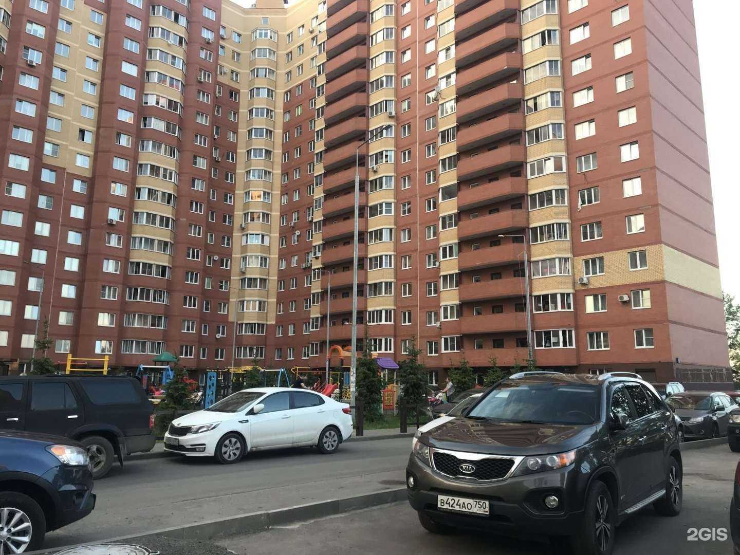 Отзывы на компанию YourMed в Химках c фото - фотография 2 из 2