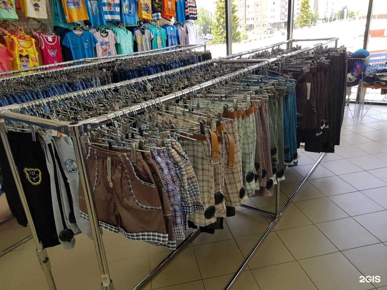 Отзывы на компанию Дельфин в Калининграде c фото