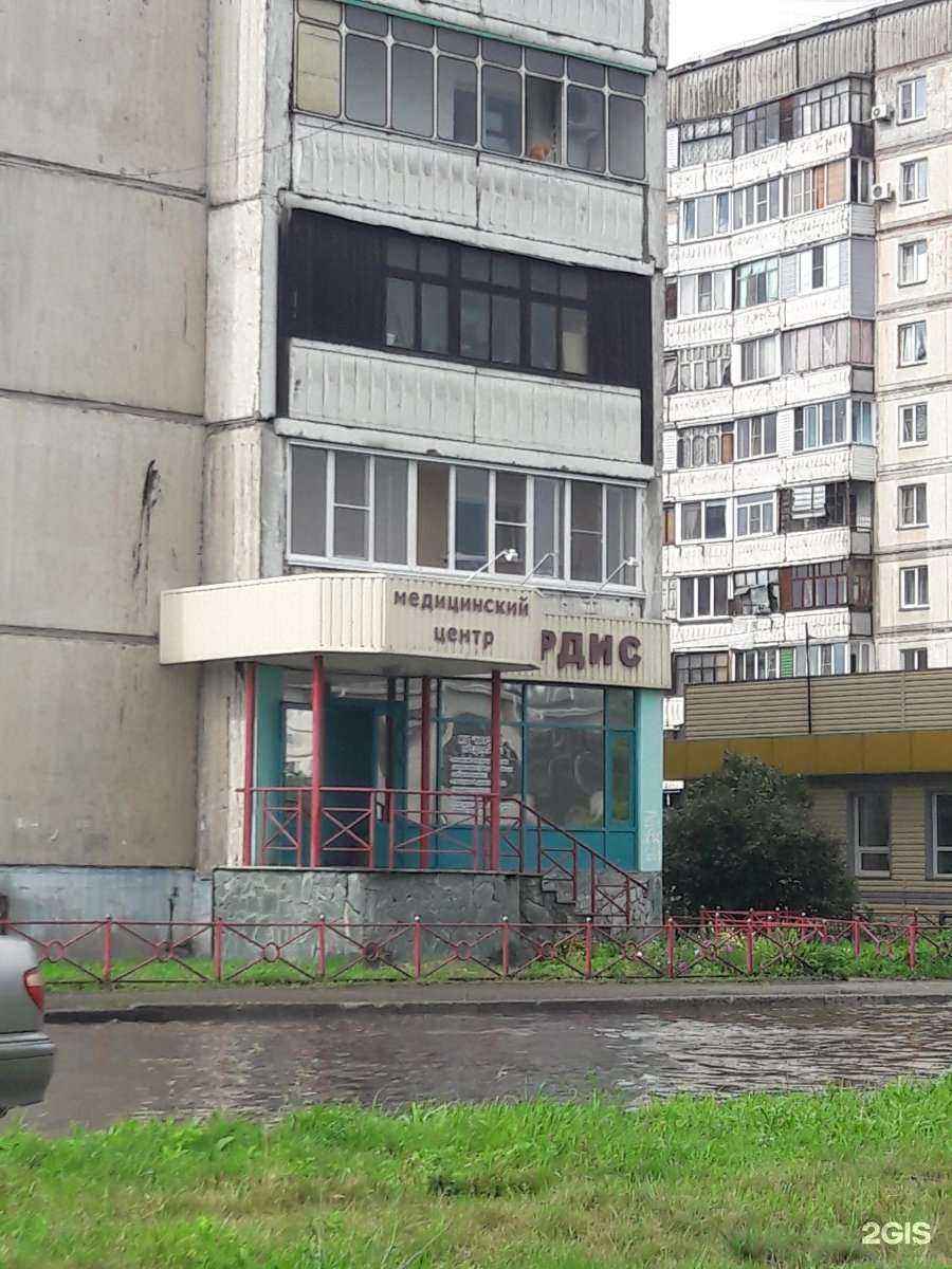 Отзывы на компанию Кардис в г. Бийск c фото