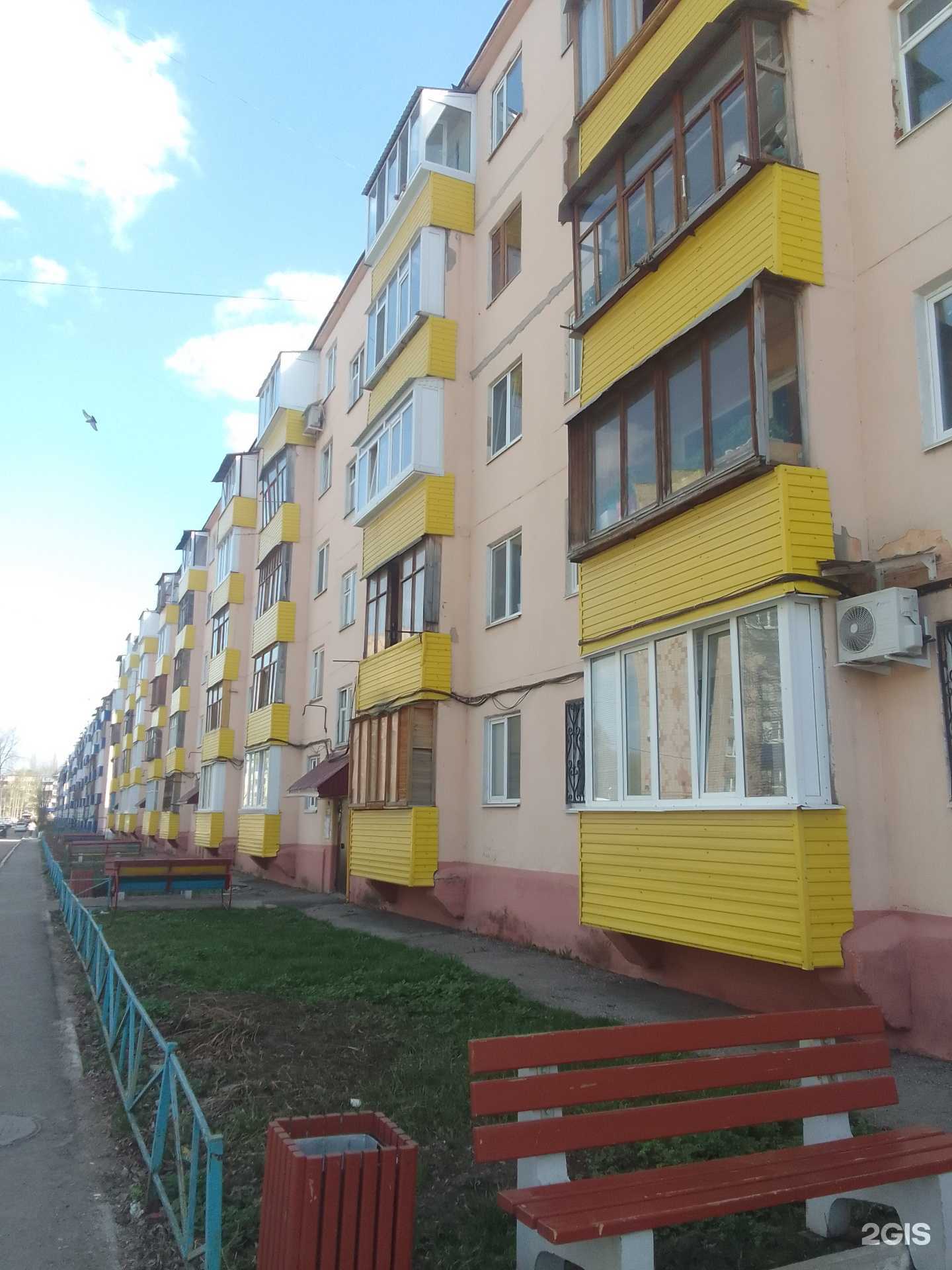 Отзывы на компанию Полимир+ в Салавате c фото - фотография 2 из 2