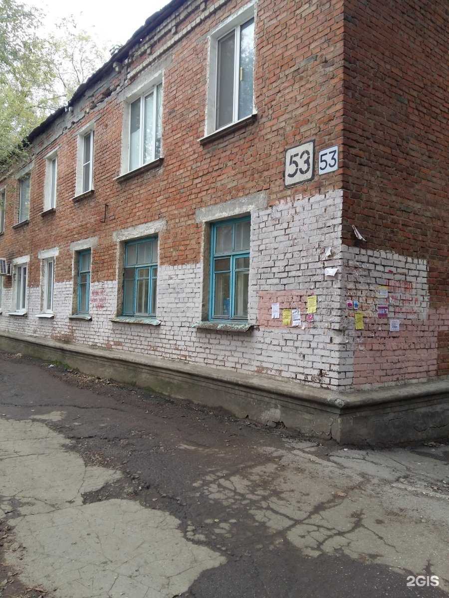 Отзывы на компанию Junior+ в Самаре c фото - фотография 2 из 2