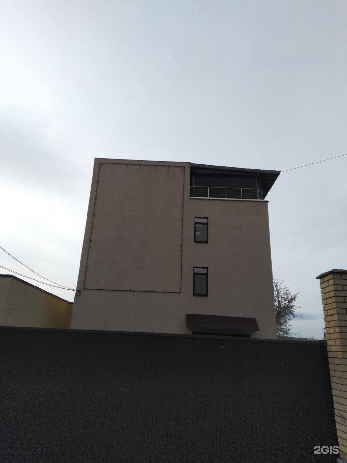 Отзывы на компанию Самарский метрологический центр в г. Самара c фото