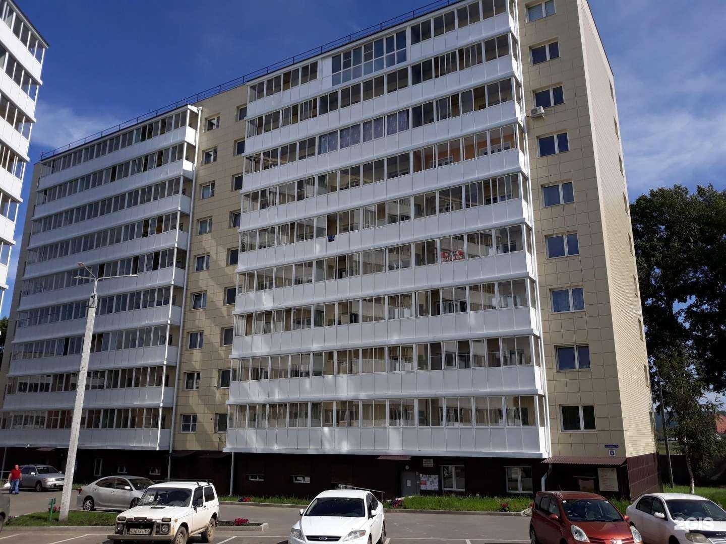 Отзывы на компанию Альфа в Иркутске c фото - фотография 2 из 2