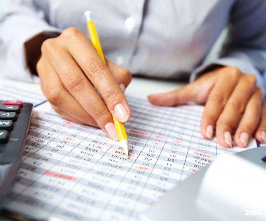 Отзывы на компанию Ваш Бухгалтер в г. Ростов-на-Дону c фото