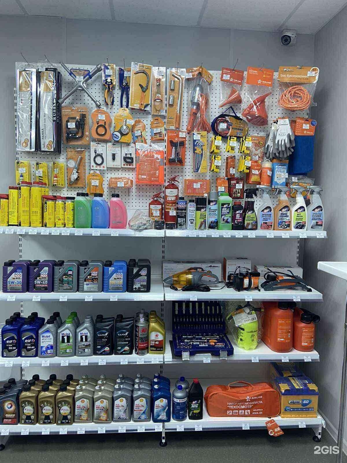 Отзывы на компанию Запсчастье.рф в Твери c фото