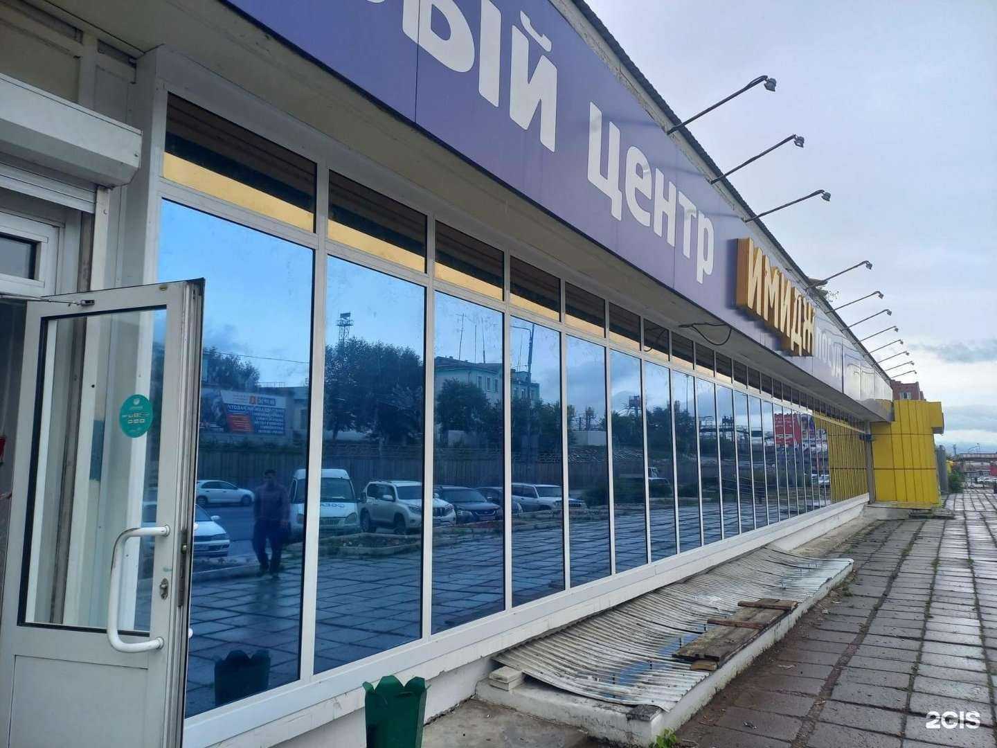 Отзывы на компанию Торгово-производственная компания в Улан-Удэ c фото