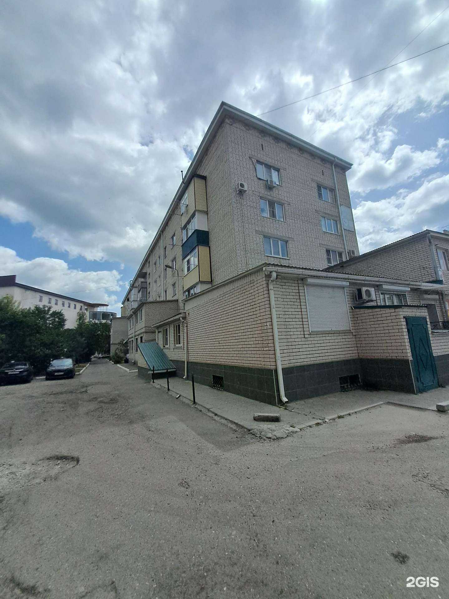 Отзывы на компанию Магазин по продаже фастфудной продукции в Черкесске c фото - фотография 2 из 2