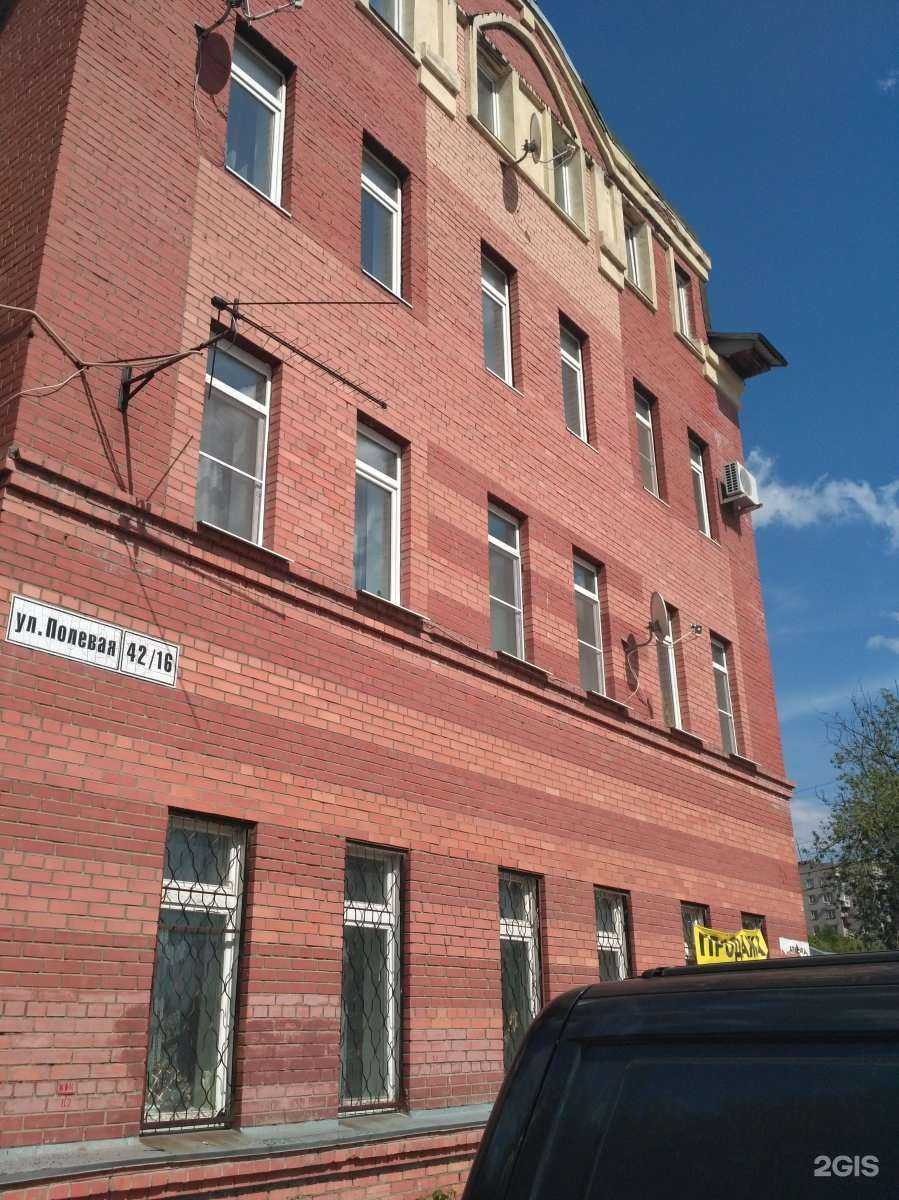 Отзывы на компанию Аквариф в Рязани c фото - фотография 2 из 2