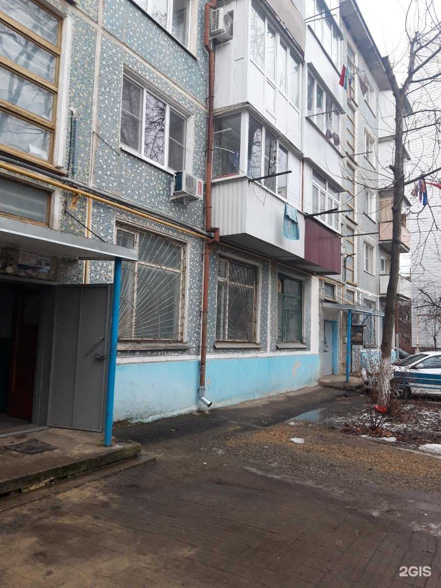 Отзывы на компанию Почта России в Армавире c фото - фотография 2 из 2