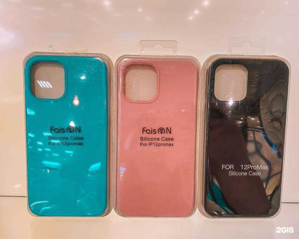 Отзывы на компанию UbiFix в г. Обнинск c фото