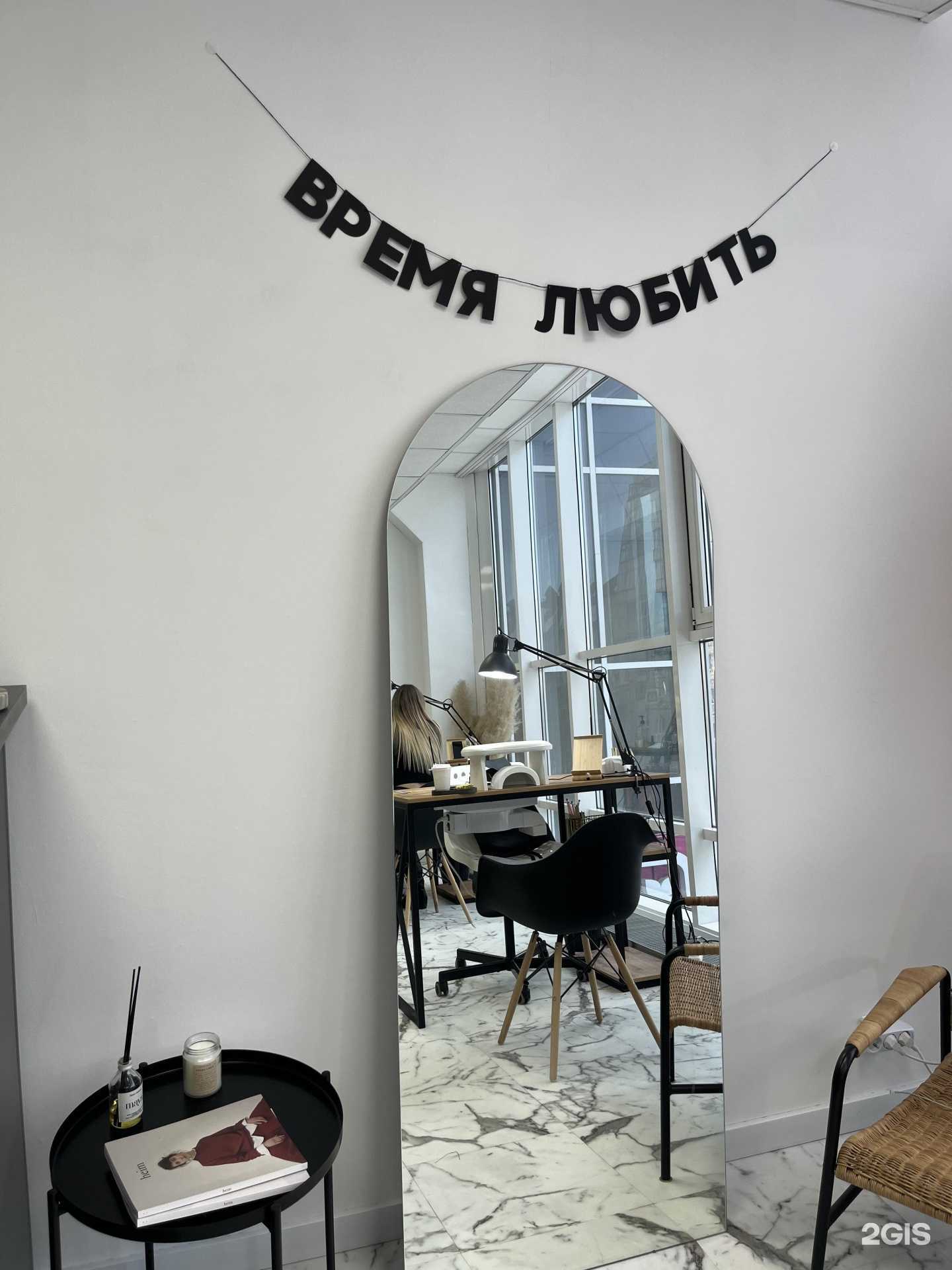 Отзывы на компанию Nail Bar в Нижневартовске c фото