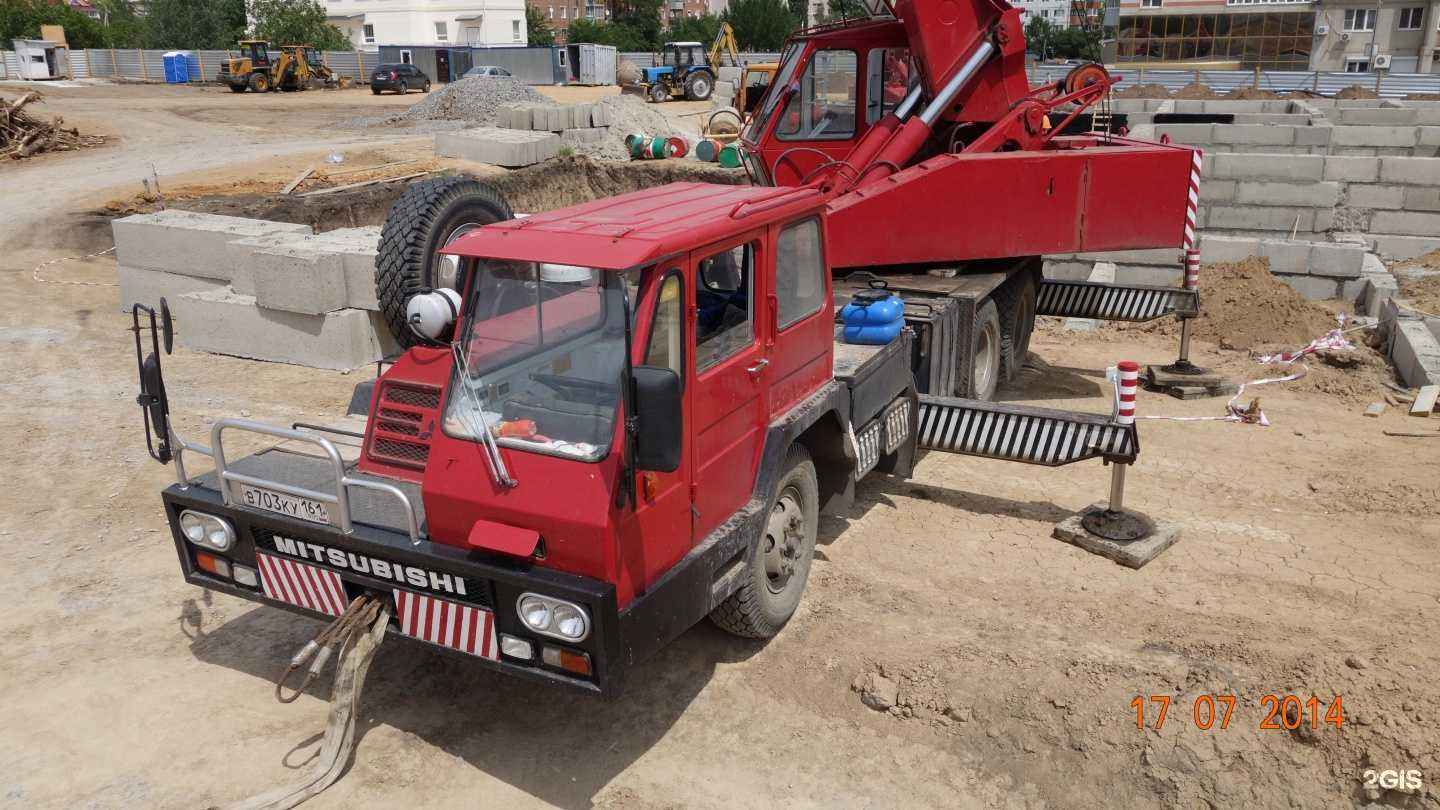 Отзывы на компанию Компания по аренде спецтехники в Аксае c фото