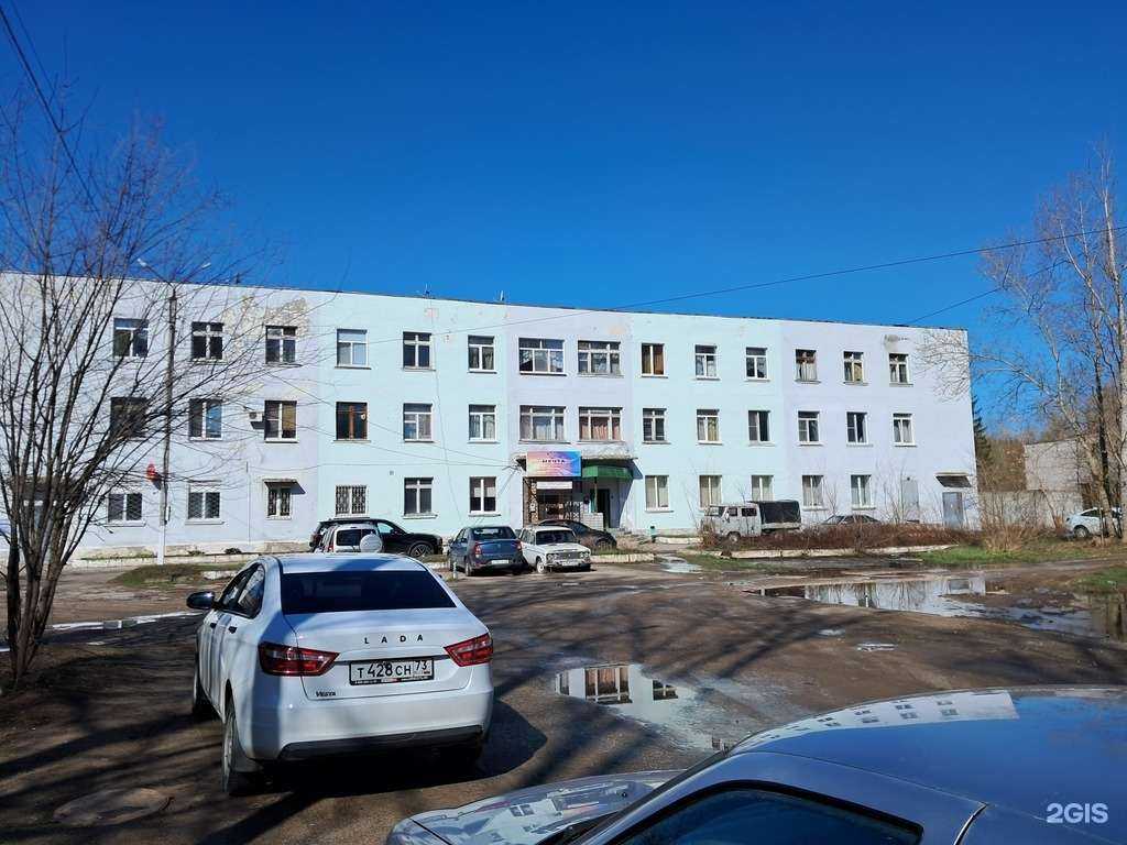 Отзывы на компанию Мечта в Димитровграде c фото - фотография 2 из 2