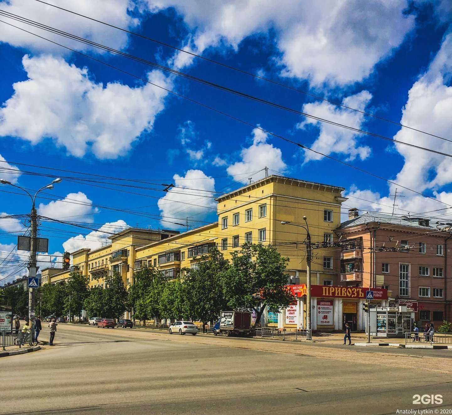 Отзывы на компанию Привозъ в Нижнем Новгороде c фото - фотография 2 из 2