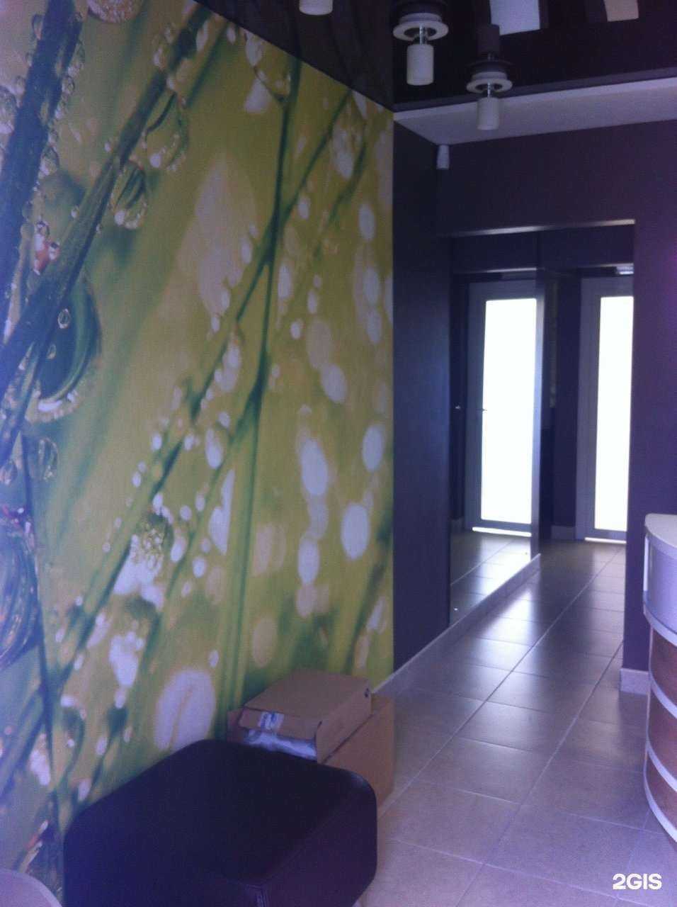 Отзывы на компанию Центр эстетической медицины в Ангарске c фото