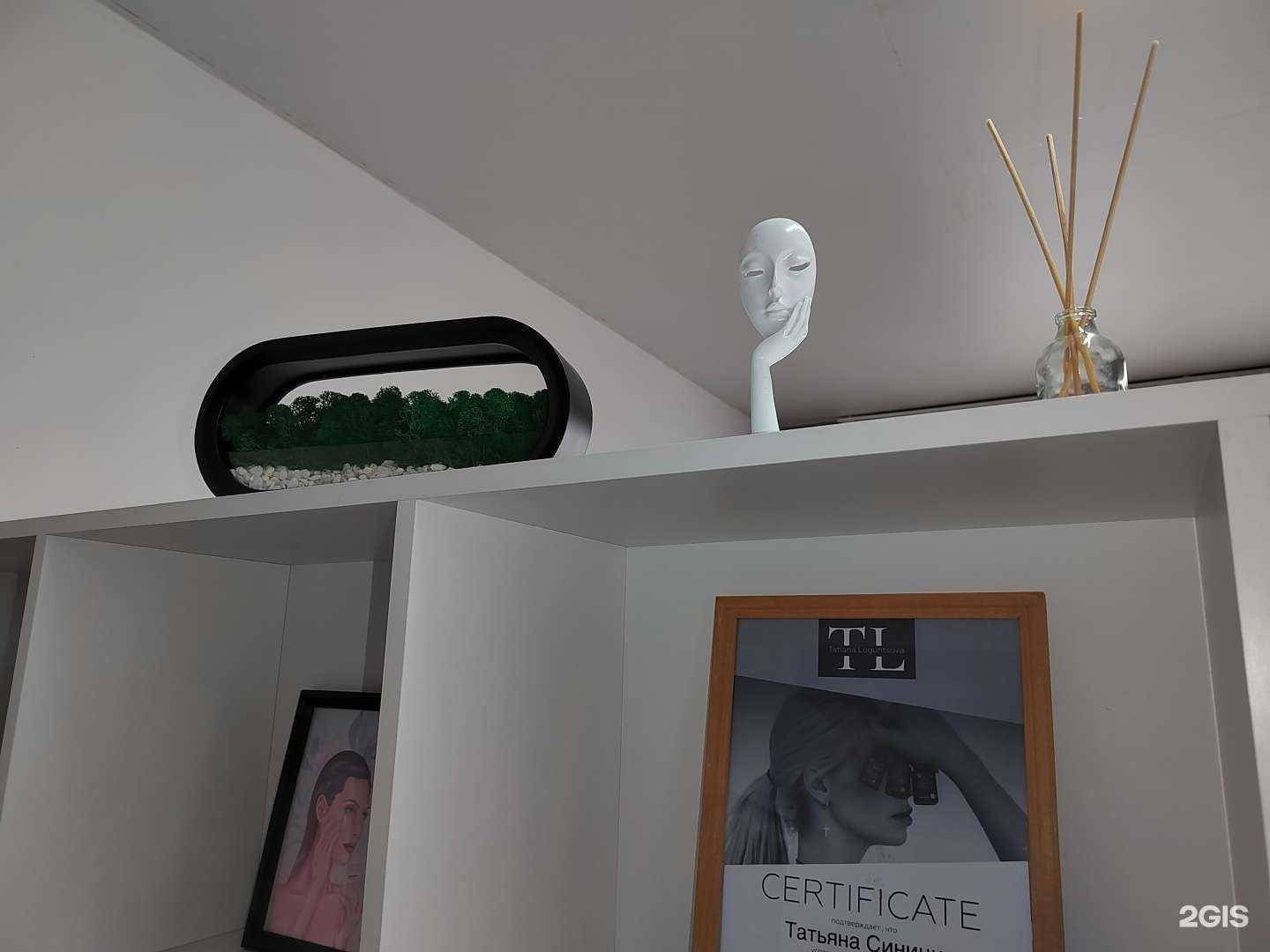 Отзывы на компанию ​Бьюти-бар в Барнауле c фото