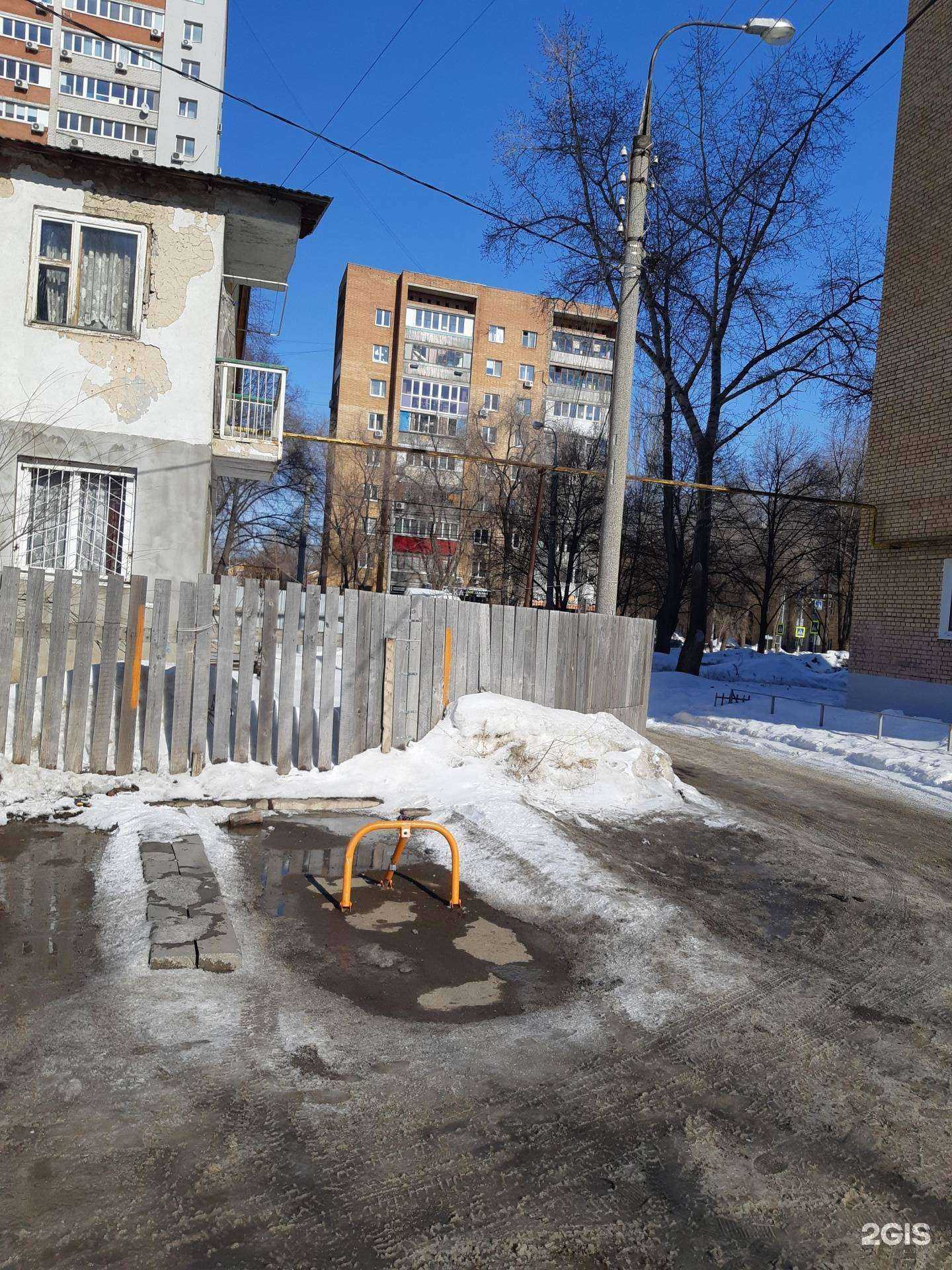 Отзывы на компанию Братишка в Самаре c фото - фотография 2 из 2