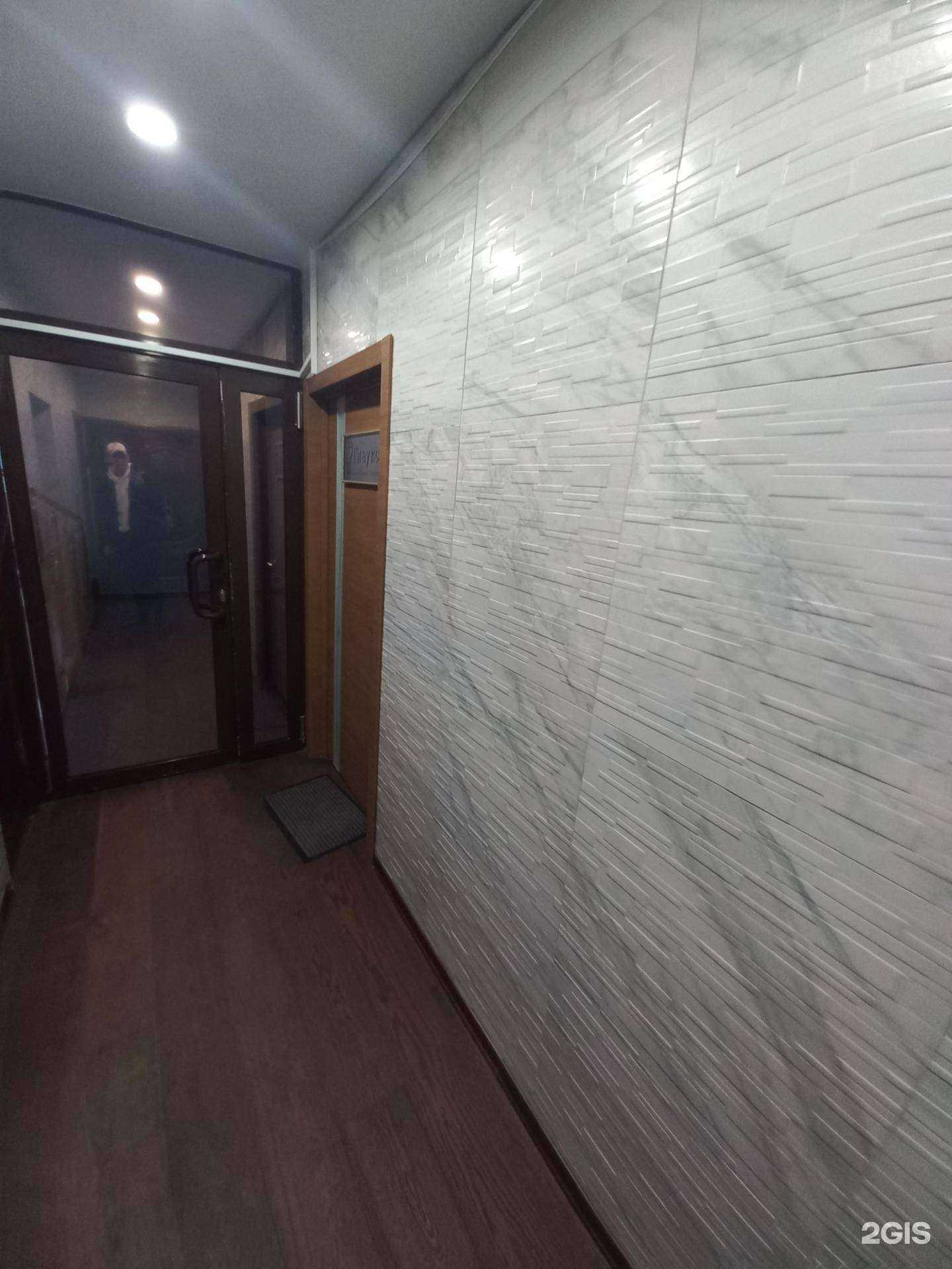 Отзывы на компанию Глаукс в Иркутске c фото