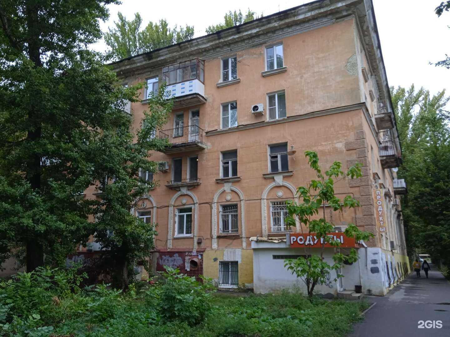 Отзывы на компанию Улыбка+ в Саратове c фото - фотография 2 из 2