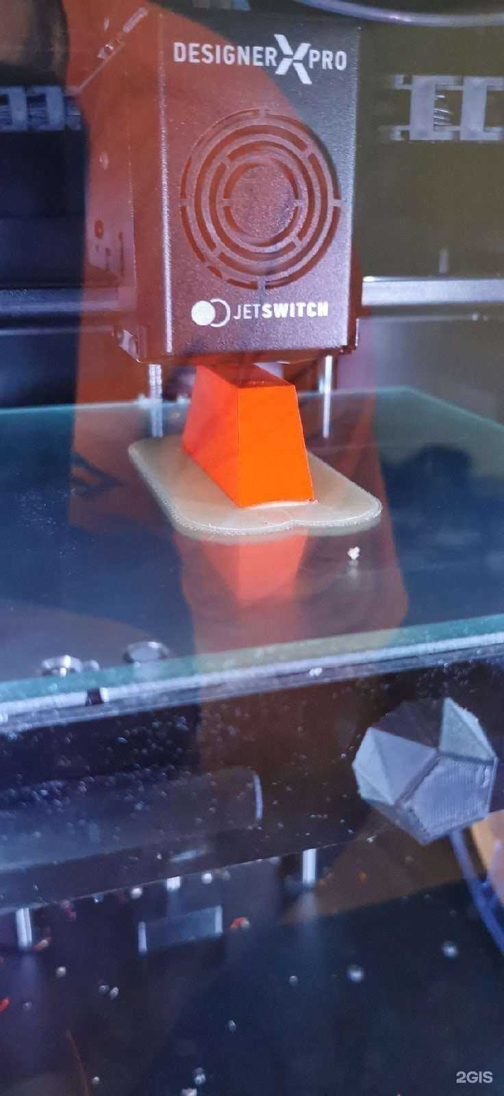 Отзывы на компанию Дизель-тест-комплект в Екатеринбурге c фото