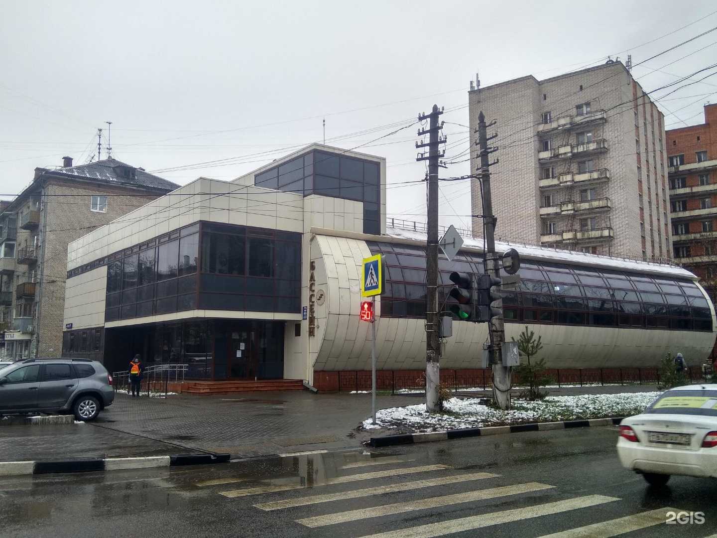 Отзывы на компанию Стихия в Туле c фото