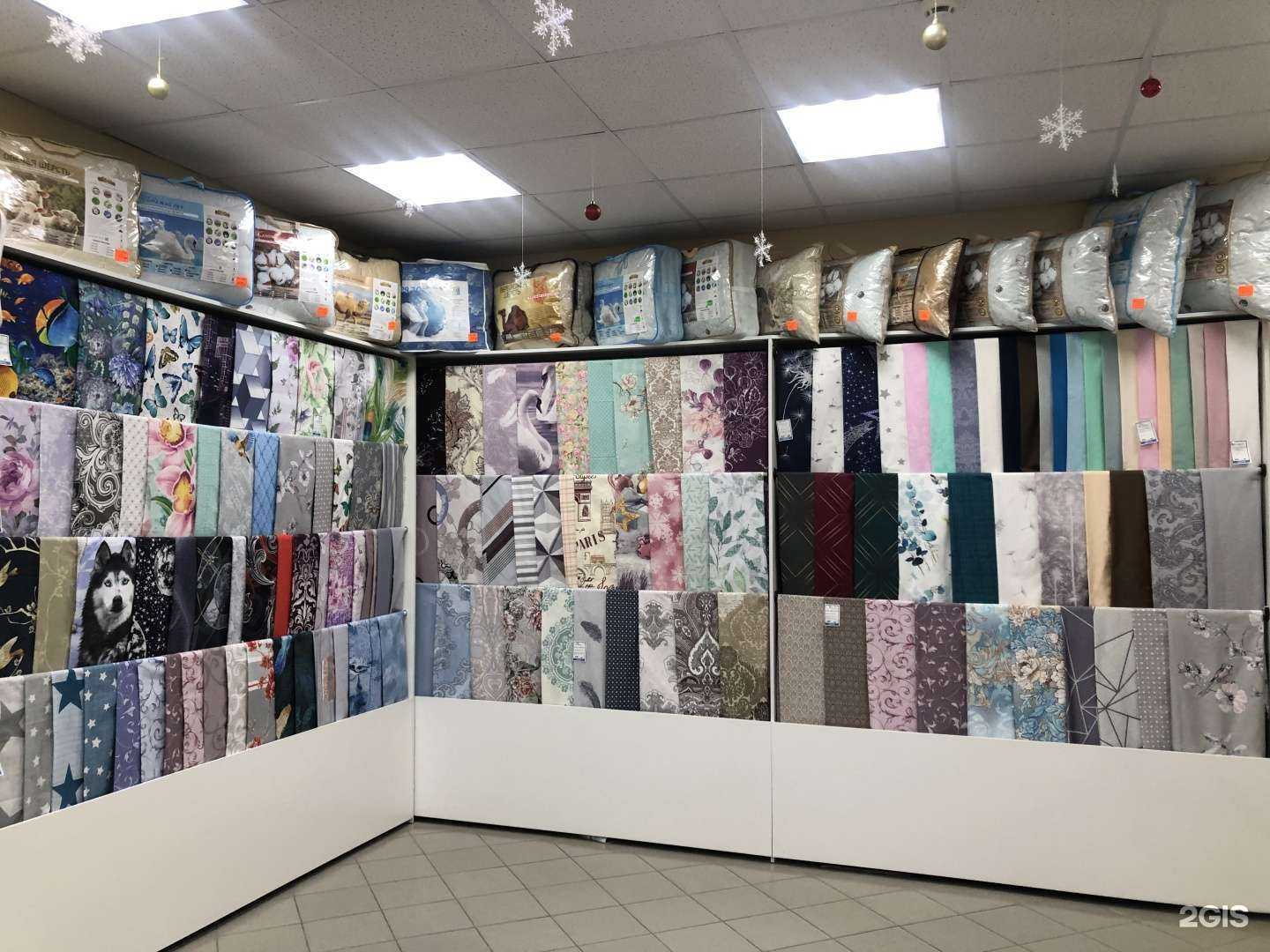 Отзывы на компанию Ткани STR в г. Стерлитамак c фото