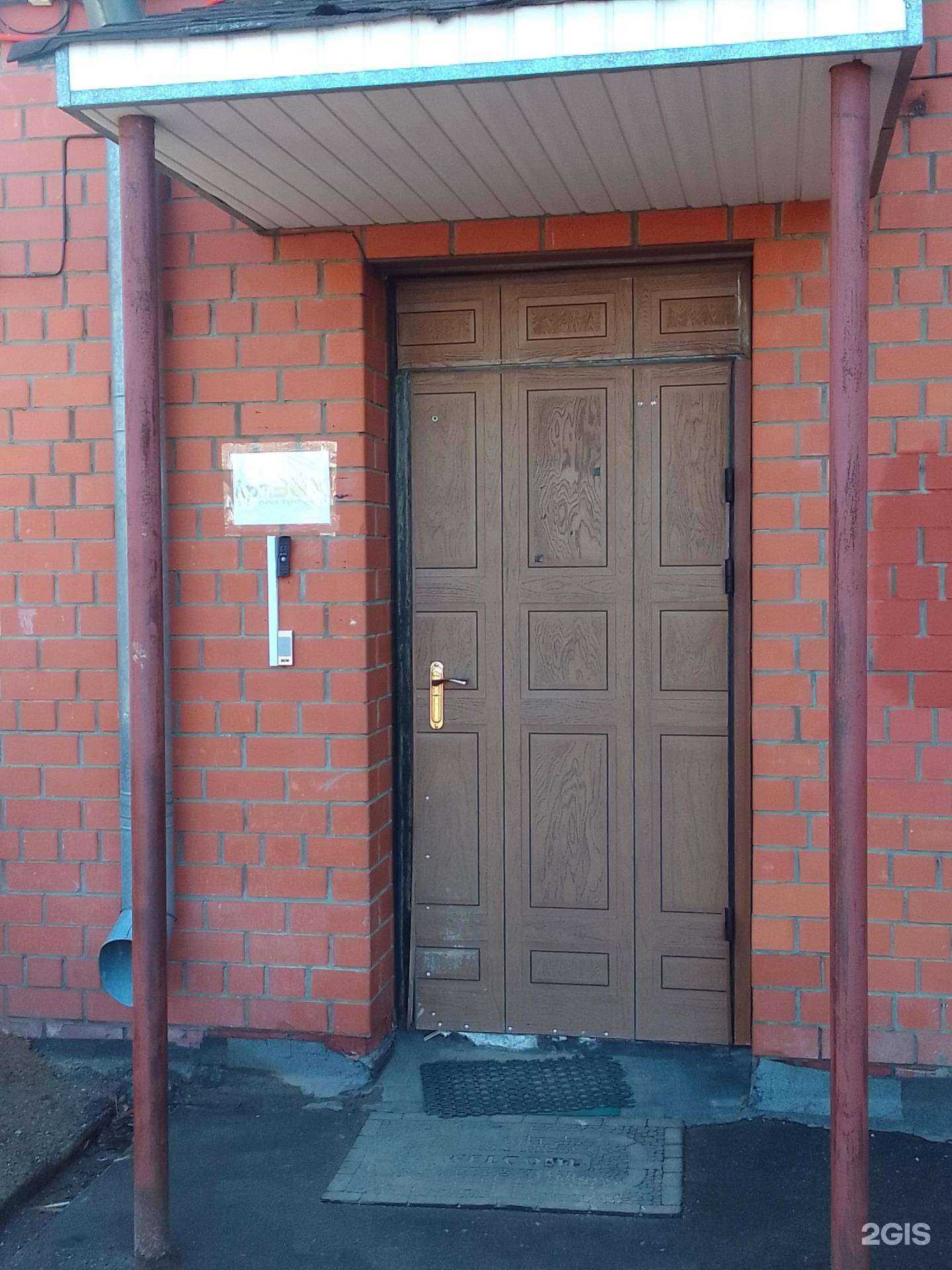 Отзывы на компанию Art Box в Твери c фото