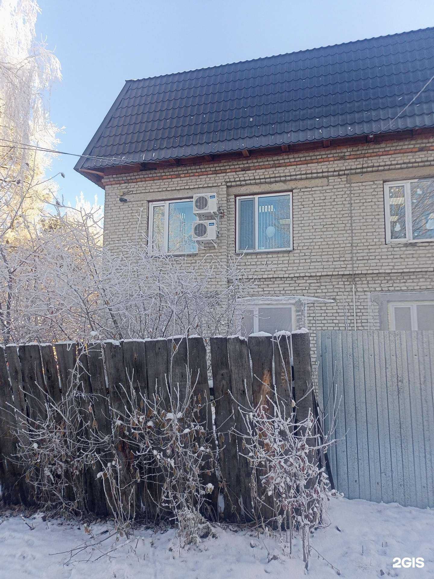 Отзывы на компанию НБУ Центр в Кургане c фото - фотография 2 из 2