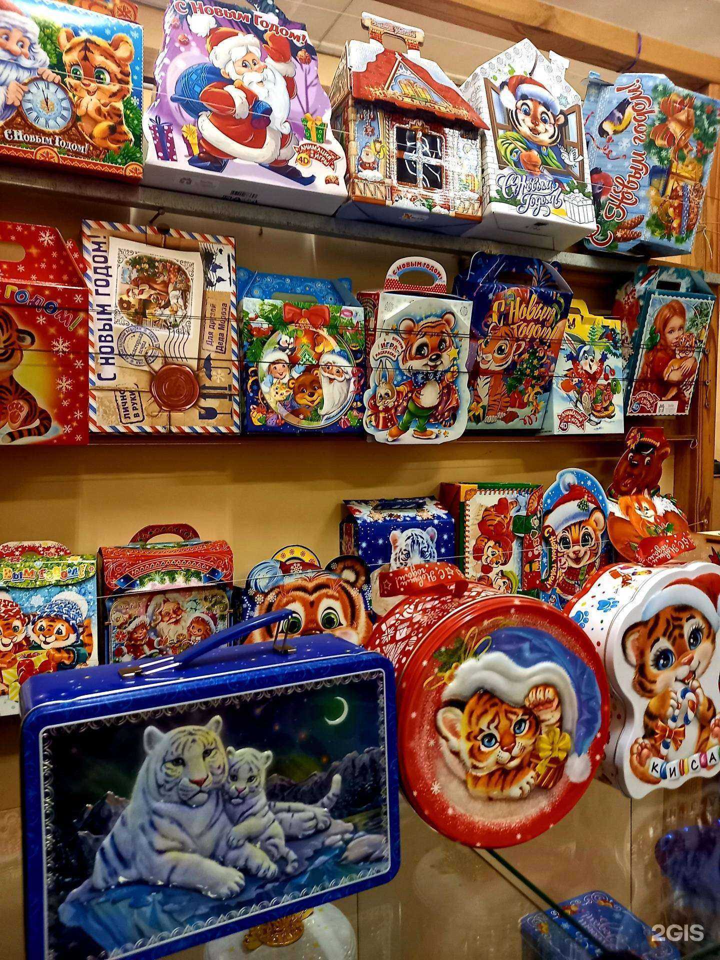 Отзывы на компанию Оптовая фирма в Пскове c фото