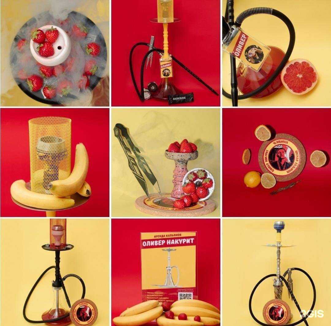 Отзывы на компанию Оливер Хука в Челябинске c фото