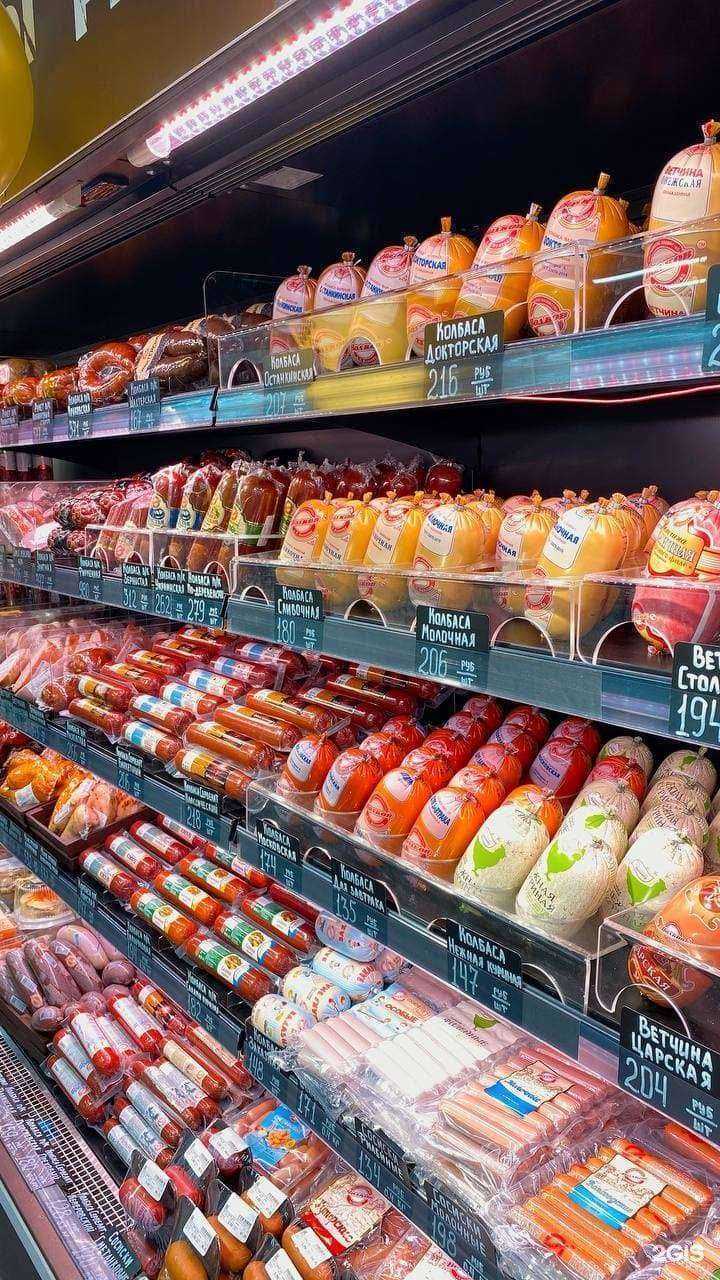 Отзывы на компанию Калина-малина в Томске c фото