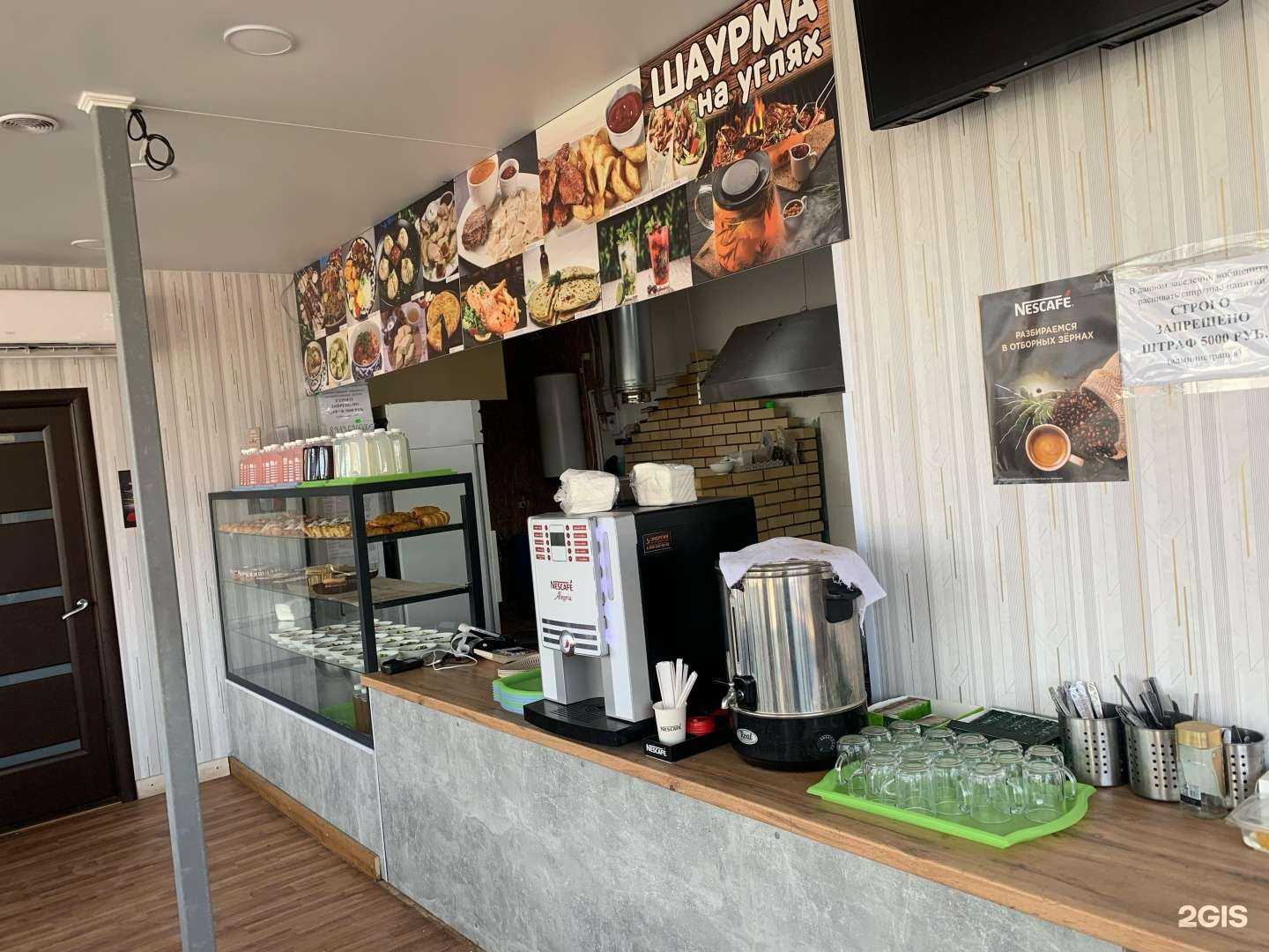 Отзывы на компанию Плов Хан в Казани c фото