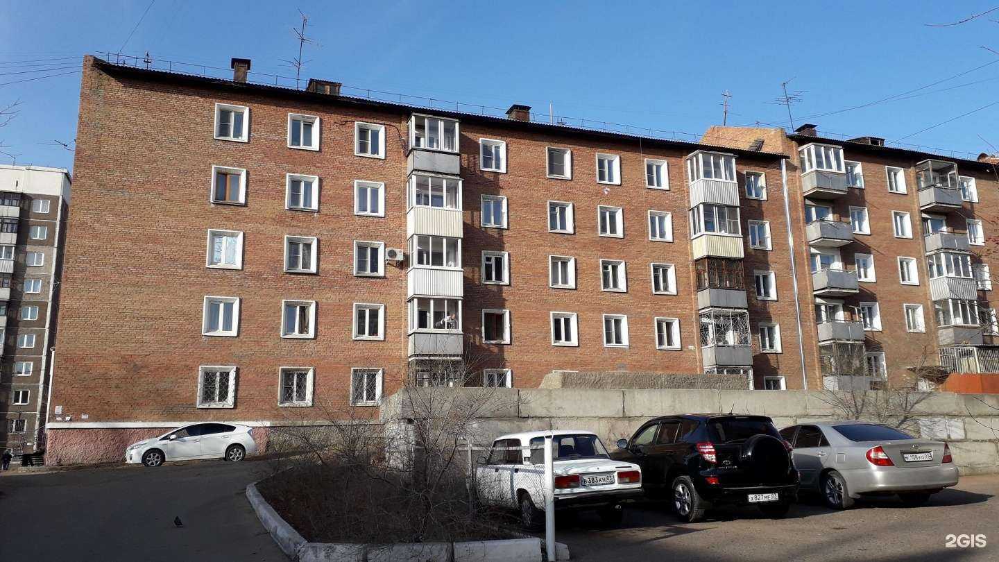 Отзывы на компанию Салон ритуальных услуг в Улан-Удэ c фото - фотография 2 из 2