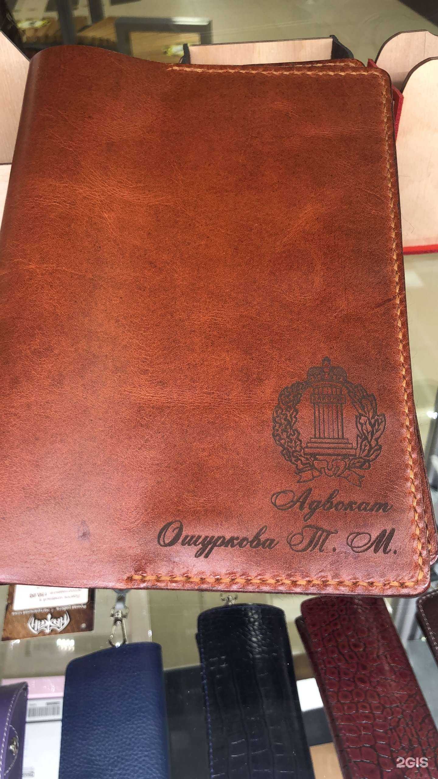 Отзывы на компанию Кажан в г. Екатеринбург c фото