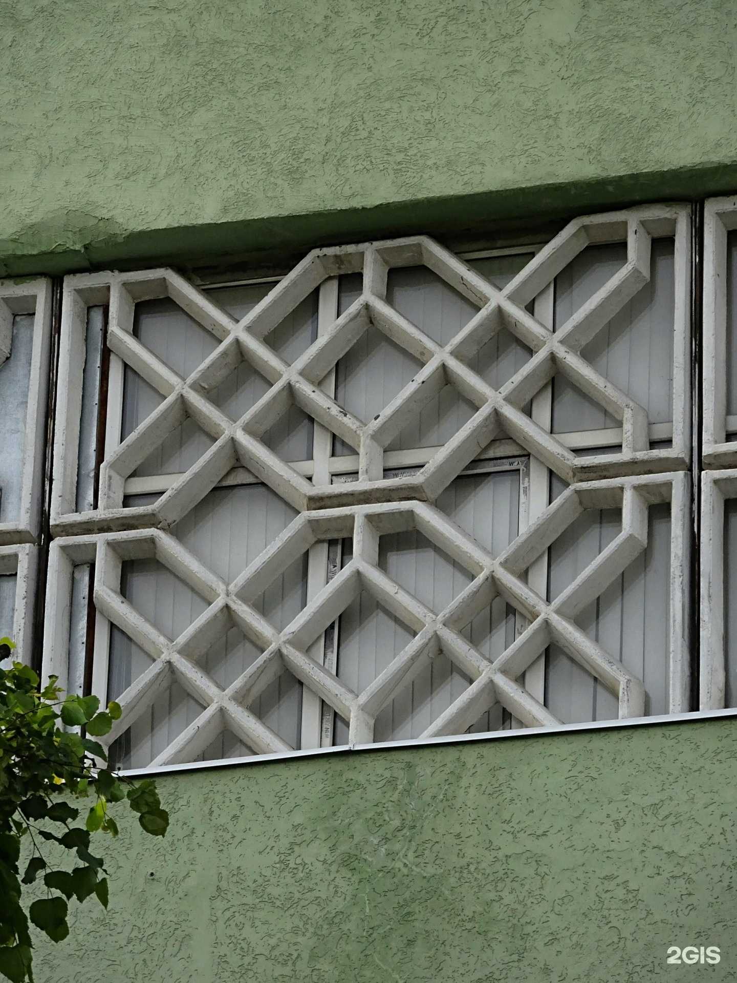 Отзывы на компанию Комбинат студенческого питания в Казани c фото