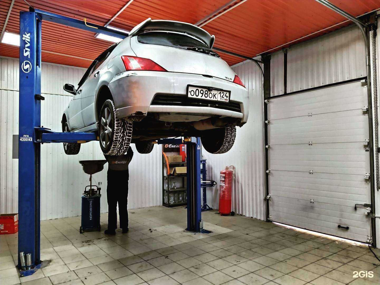 Отзывы на компанию G-energy Service в Красноярске c фото