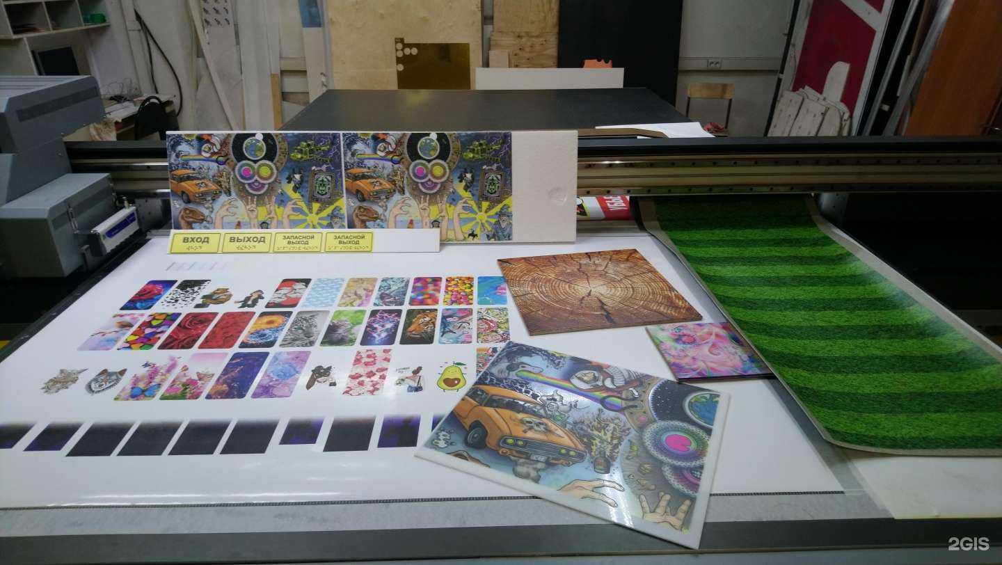 Отзывы на компанию ПромГрафика в Петропавловске-Камчатском c фото