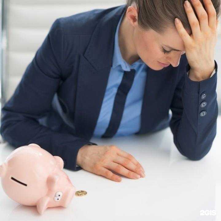 Отзывы на компанию Есть Решение в Кемерове c фото