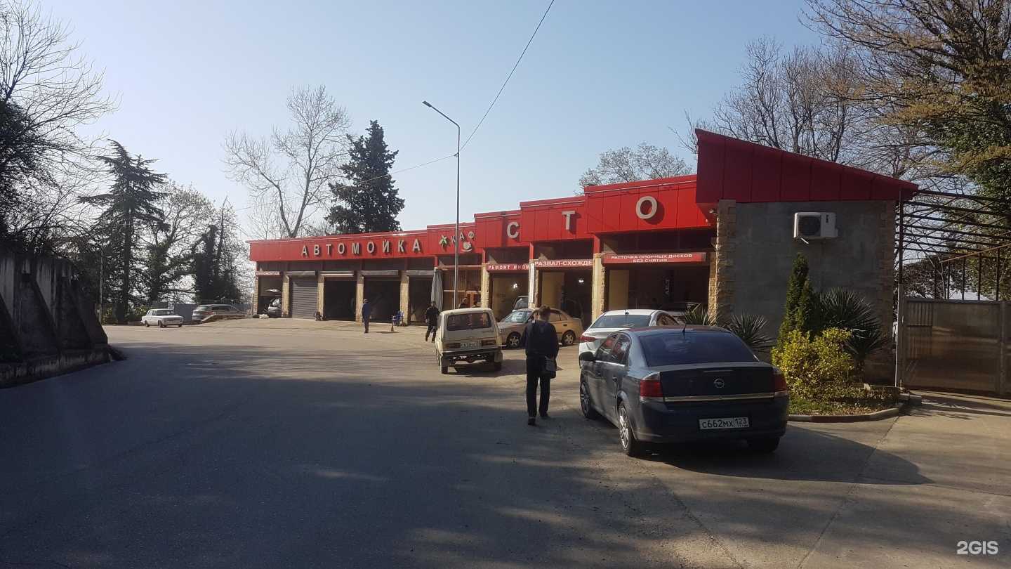 Отзывы на компанию Пит-СТОп Service в Сочи c фото - фотография 2 из 2