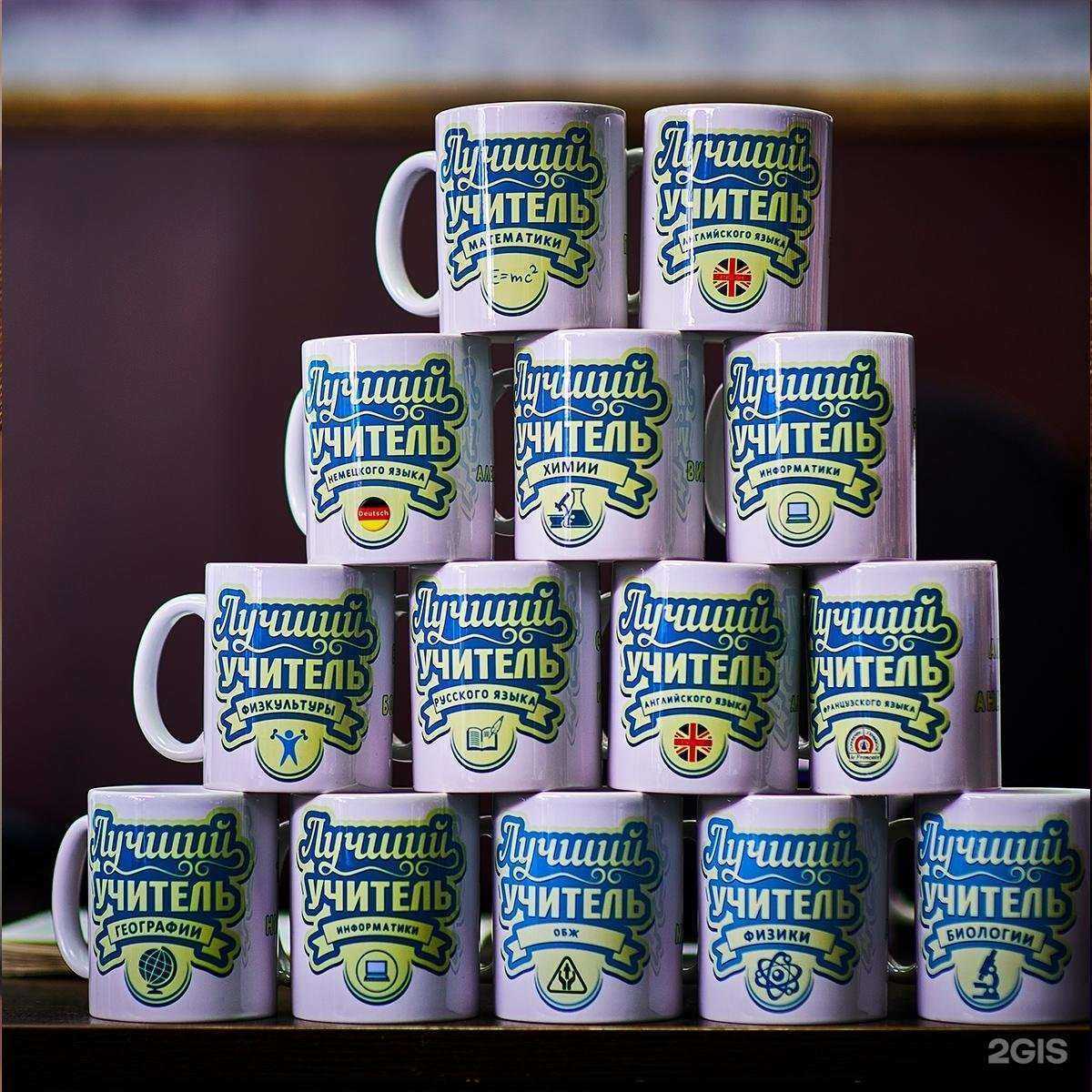 Отзывы на компанию Gran в Ноябрьске c фото