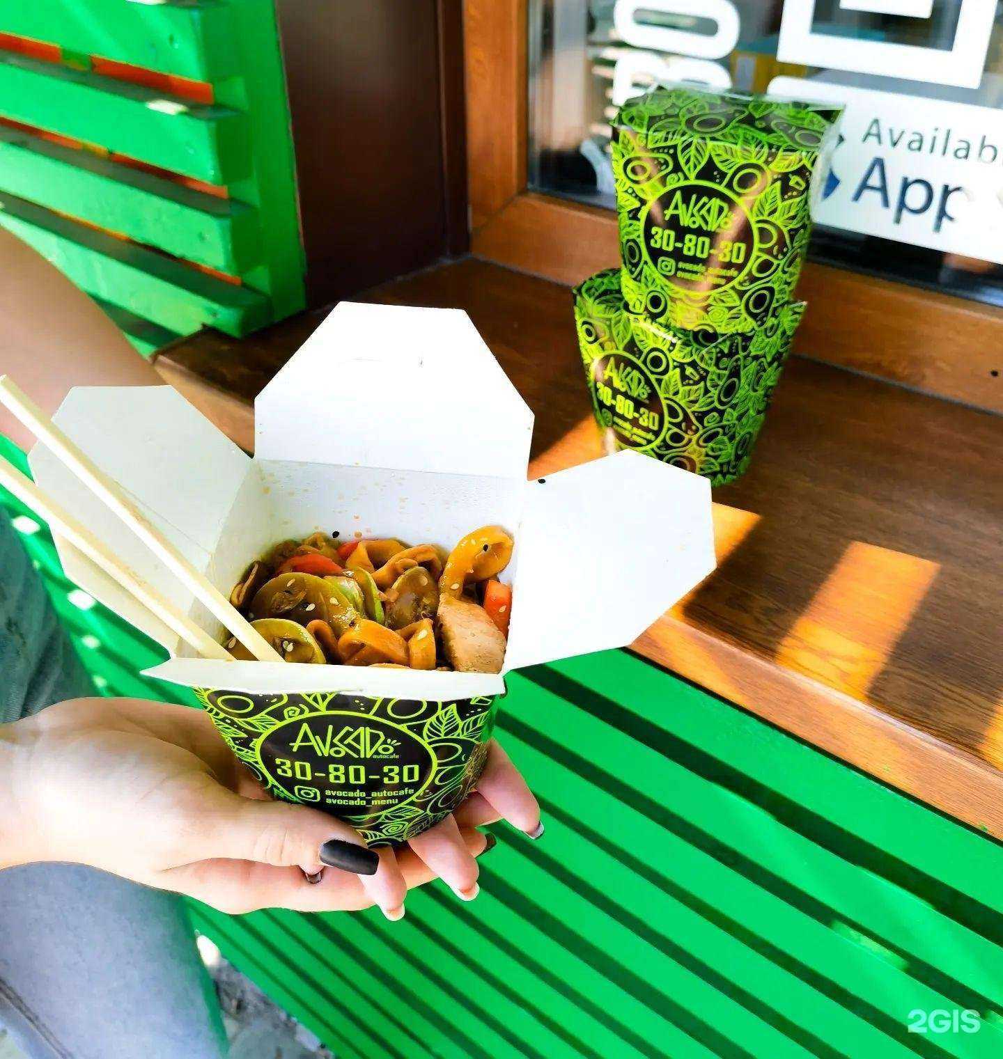 Отзывы на компанию Avocado cafe в г. Уссурийск c фото
