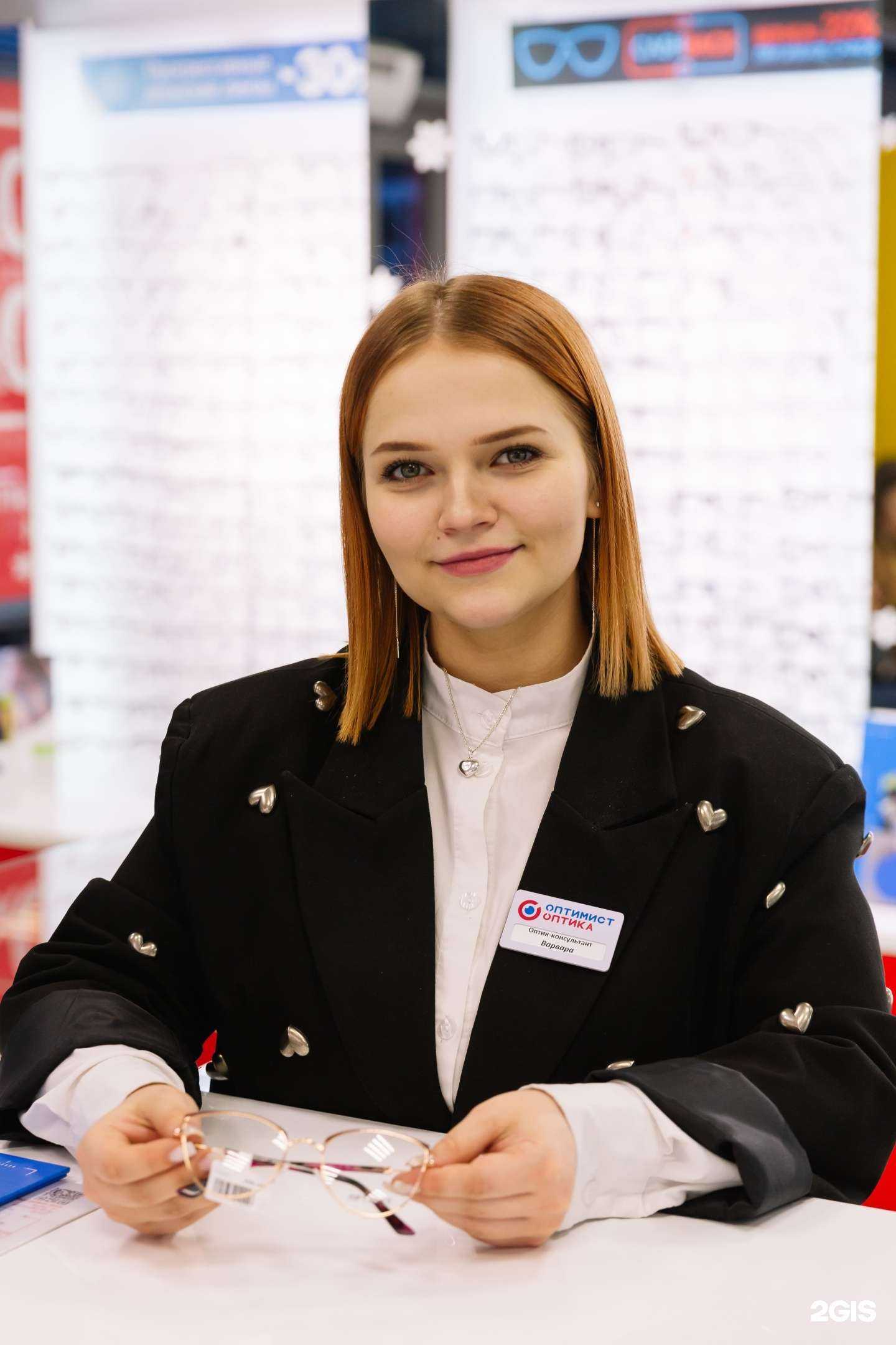 Отзывы на компанию Оптимист оптика в г. Балашиха c фото