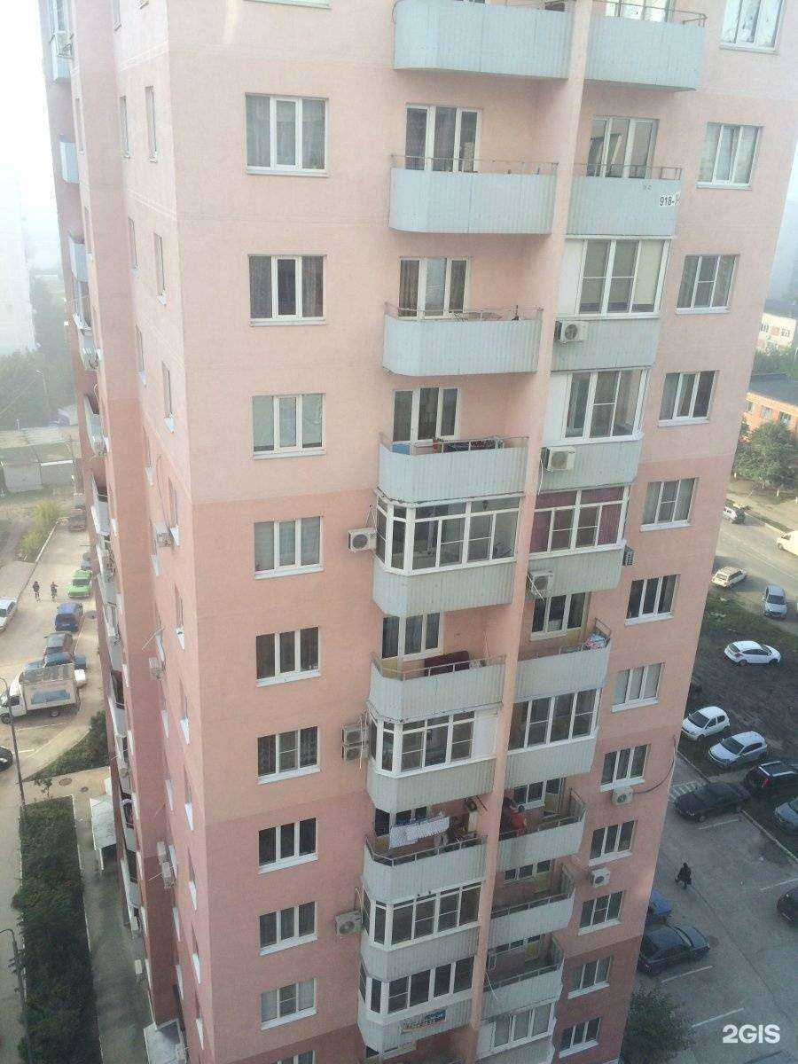 Отзывы на компанию IT56Pro в Краснодаре c фото - фотография 2 из 2