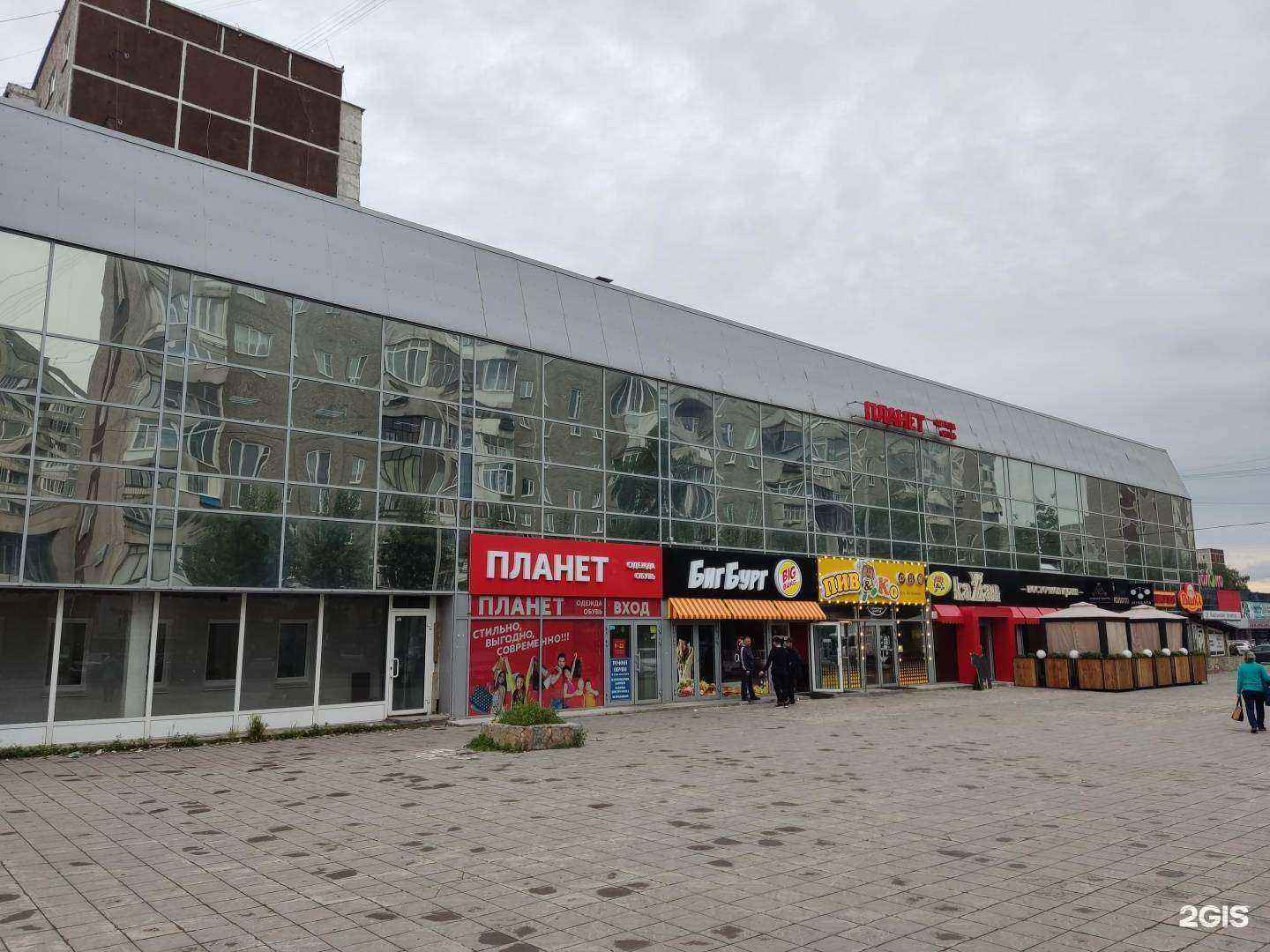 Отзывы на компанию Планета одежды и обуви в г. Екатеринбург c фото