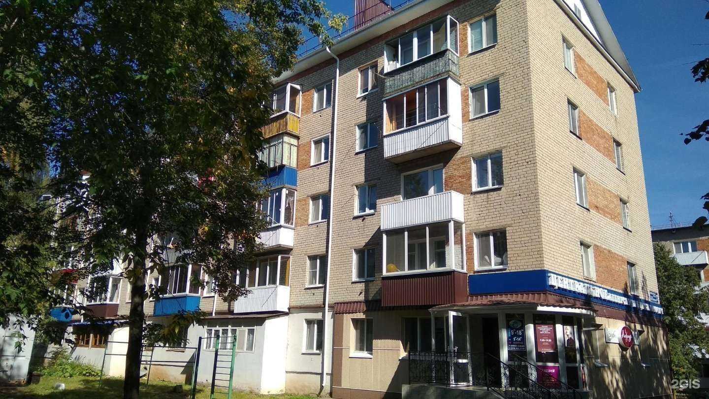 Отзывы на компанию Совкомбанк в Елабуге c фото - фотография 2 из 2