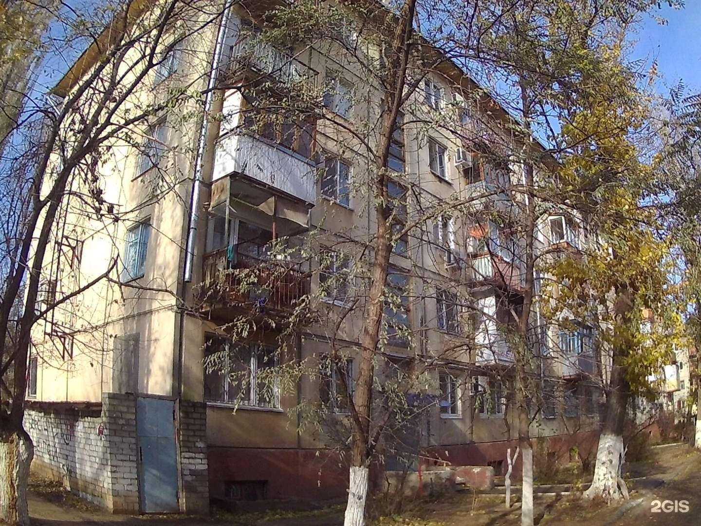 Отзывы на компанию Родина в Волгограде c фото - фотография 2 из 2