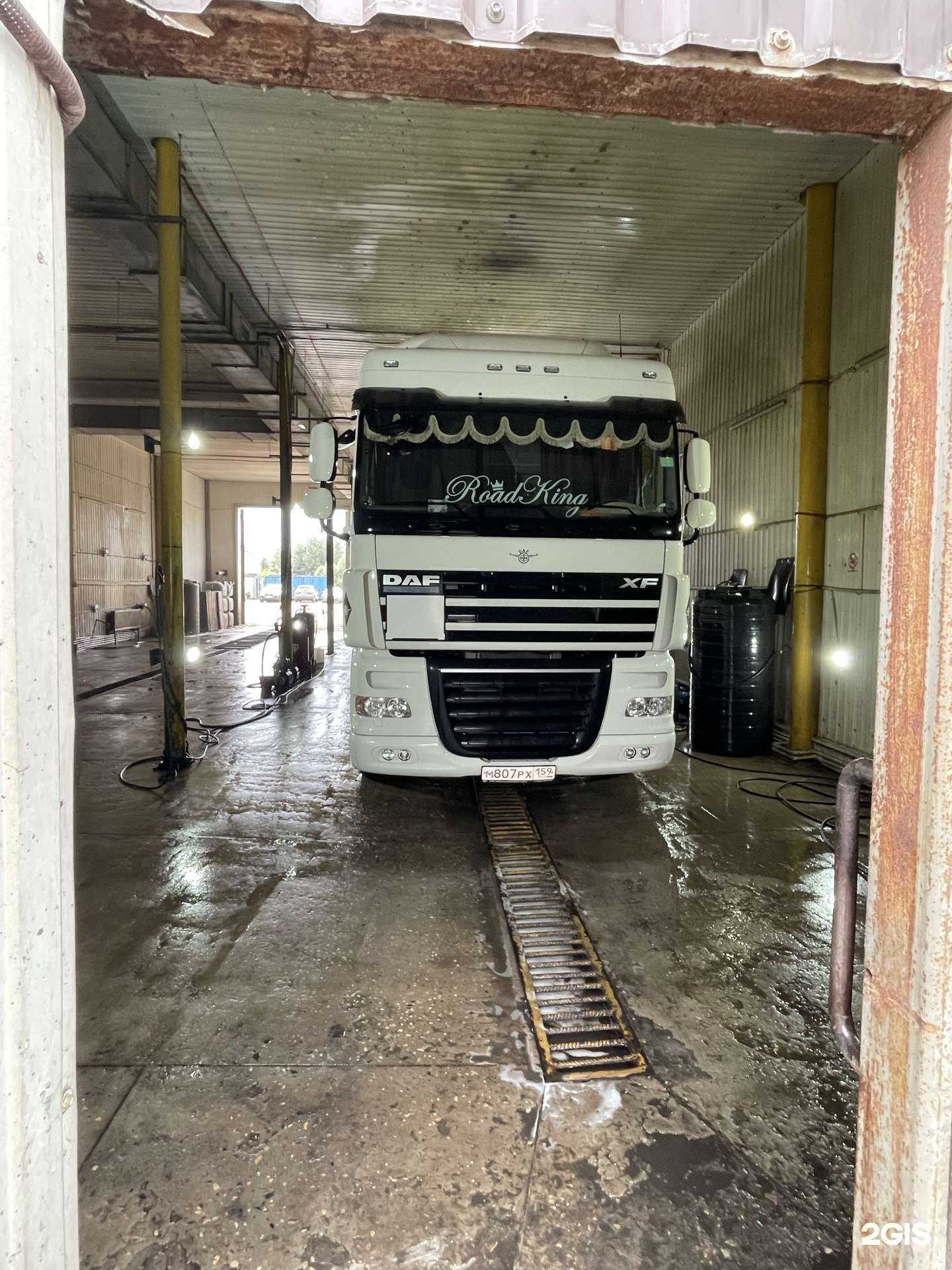 Отзывы на компанию Автомойка в г. Старая Купавна c фото