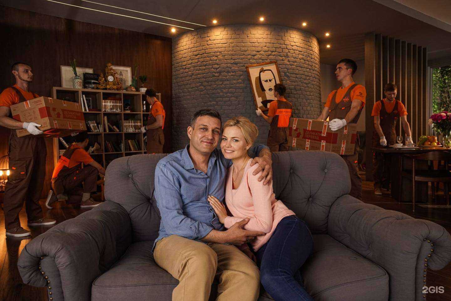 Отзывы на компанию Деликатный переезд Юг в г. Ростов-на-Дону c фото